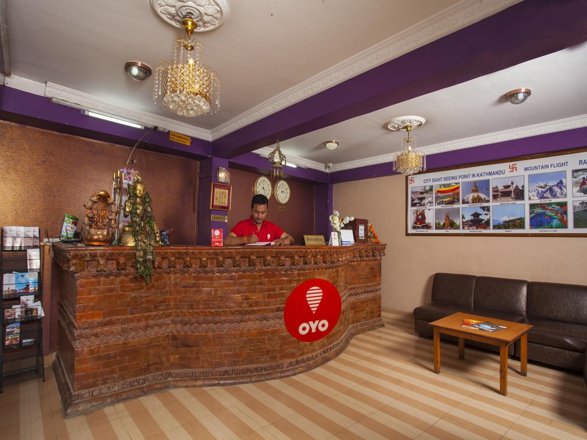 Shiva Shankar Hotel Pashupatināth 外观 照片