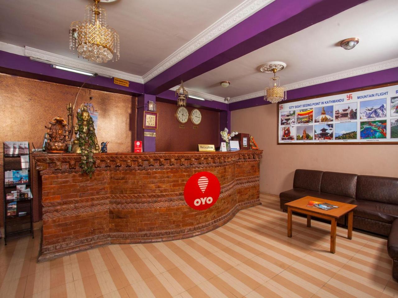 Shiva Shankar Hotel Pashupatināth 外观 照片